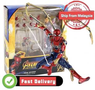 Avengers Endgame Spiderman NO.081 Iron Spider 14cm