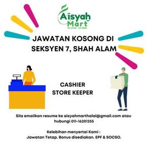 Jawatan Kosong Giant Shah Alam Seksyen 13