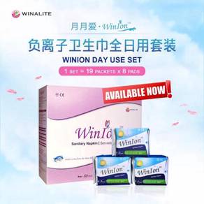 Winion Sanitary Pads Day Use Box with Anion Stripe