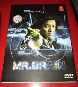 邦画・日本映画 MR.BRAIN & HERO SPECIAL EDITION DVD 邦画・日本映画 MR.BRAIN & HERO SPECIAL EDITION DVD MR.BRAIN