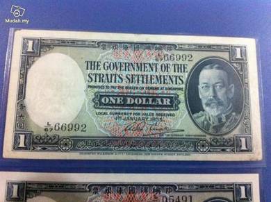 1935 King George V 1 Dollars 66992