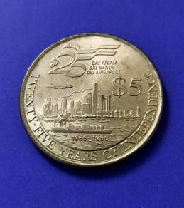 1990 Singapore 25th of independence 5 Dollars coin