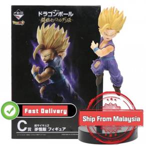 Dragon Ball Z Son Gohan Super Saiyan 2 Figures