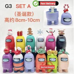 G3 Christmas Among Us Game Dolls Figures Model Toy
