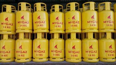 Tong gas - Almost anything for sale in Malaysia - Mudah.my