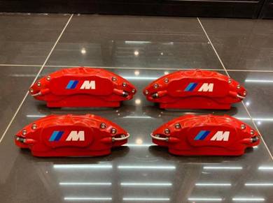 BMW E60 M Caliper Cover E60 M5 Brake Cover