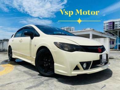 Honda Civic Fd Mugen Rr All Vehicles For Sale In Malaysia Mudah My