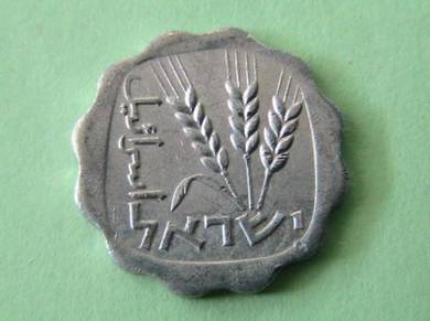 1 Aluminium Agora Israel