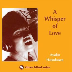 Ayako Hosokawa A Whisper of Love 180g LP
