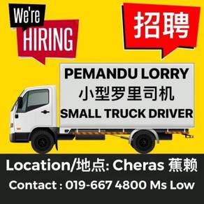 Driver Lorry Almost Anything For Sale In Malaysia Mudah My