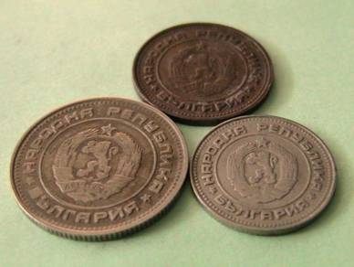 Syiling Bulgaria tahun 1974 (Kod : BU 001)