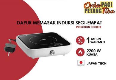 Induction Cooker Almost Anything For Sale In Malaysia Mudah My