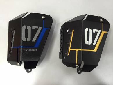 Yamaha MT-07 Tank Cover Reservoir ~ W