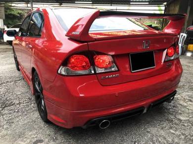 Honda Civic Fd Mugen Rr All Vehicles For Sale In Malaysia Mudah My