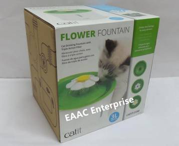 Catit 2.0 Flower Drinking Fountain Water Feeder 3L