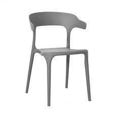 Bull Plastic Chair - Cafe Chair