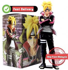 NARUTO NEXT GENERATIONS Uzumaki Boruto Naruto Son