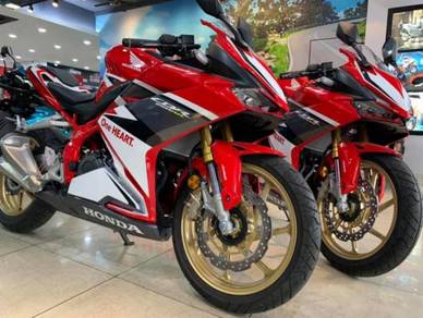 Windshield Visior Dark Smoke ~ Honda CBR250RR ~ W