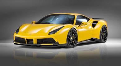 Ferrari 488 GTB bodykit Ferrari 488 carbon lip