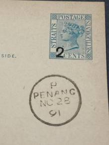 Antik Postcard PENANG Victoria 1891 PC 2421