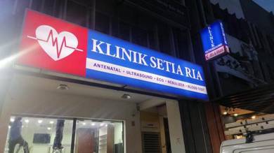 Botanic bandar klinik ajwa PC Rosak