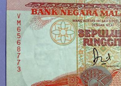 VM6568773 first prefix RM10 Jaffar Hussein BA Bank