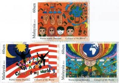 Mint Stamp Children Disabilities Malaysia 2013