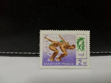 1969 Hungary Stamp Swimming Pentathlon Sports