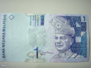 Lucky No 9xxxxx9 UNC