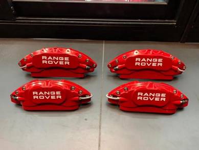Range Rover sport brembo cover brake cover
