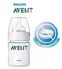 Philips Avent Classic Plus 125ml and 260ml