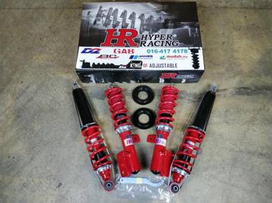 Hr adjustable hi low body shift new saga blm flx