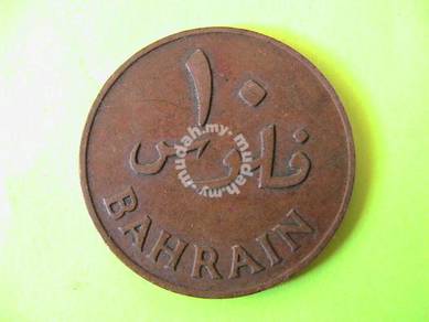 Bahrain kingdom-10 fils-ah 1385 /1965 ad-bronze