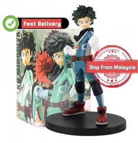 My Hero Academia The Amazing Heroes Izuku Midoriya
