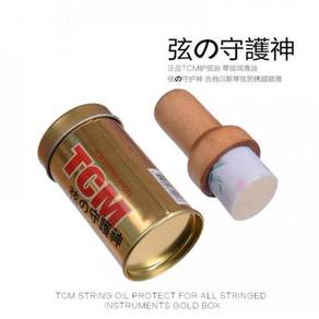 TCM Guitar String Cleaner Protector