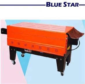 Shrink Wrapping Machine (Long)