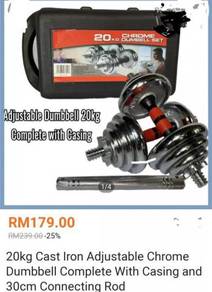 Chrome adjustale 20kg dumbbell