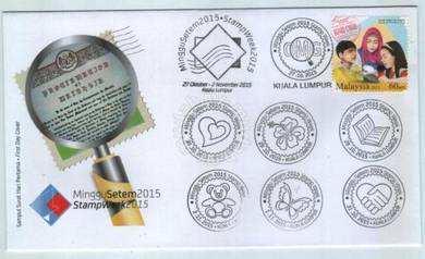 First Day Cover Stamp Week 7 Chop Malaysia 2015