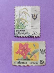 Setem Sarawak (Sarawak Stamp) (Kod : S01)