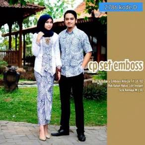 Featured image of post Baju Batik Couple Malaysia Anda juga dapat memilih baju gamis couple yang juga sangat bagus