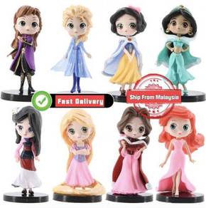 Princess Q Posket Figure Toys Aladdin Sleeping Bea