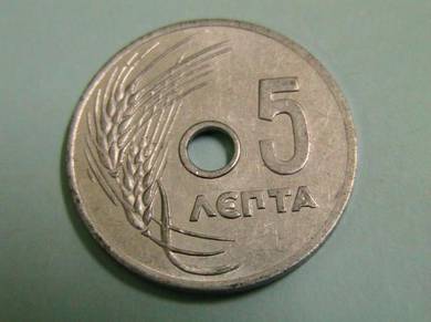 Greece 5 Lepta 1954 (aluminium)