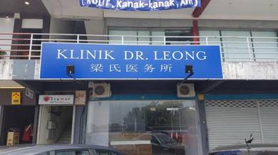 Klinik Almost Anything For Sale In Malaysia Mudah My