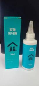 Nature Pet Ear Drops for Kucing, Cats & Dogs