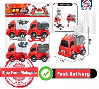 4PCS/lot Different disassembly and assembly Fire