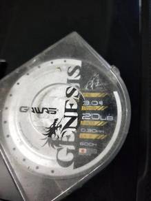 Gawas 20lb 0.30mm