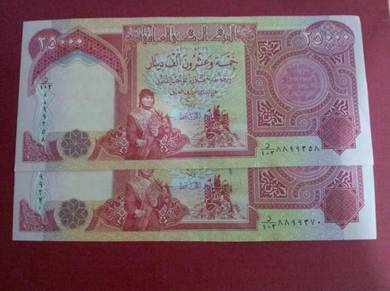 Iraq Dinar Almost Anything For Sale In Malaysia Mudah My