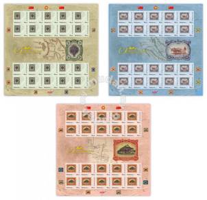 Mint Stamp Sheet Postal History Kedah Msia 2012