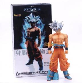 Dragon Ball Z Super Ultra Instinct Goku Figure