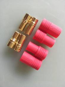 HXT 6mm Gold Connector w/ Protector